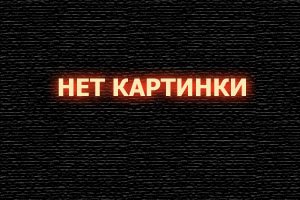  Конец памяти? смотреть онлайн (2015) 